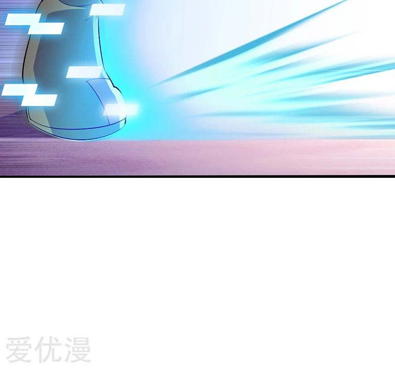 Martial Arts Reigns Chapter 96 Gambar 28