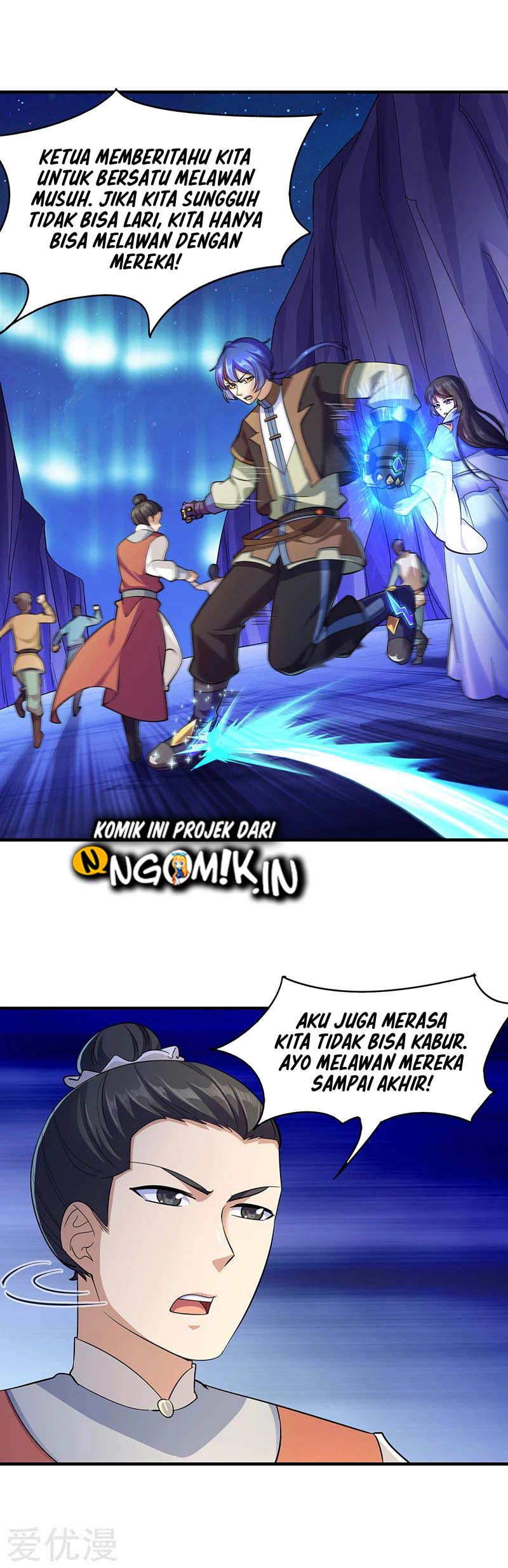 Martial Arts Reigns Chapter 96 Gambar 29