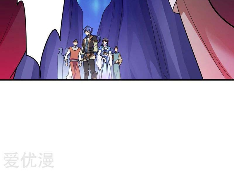 Martial Arts Reigns Chapter 96 Gambar 31
