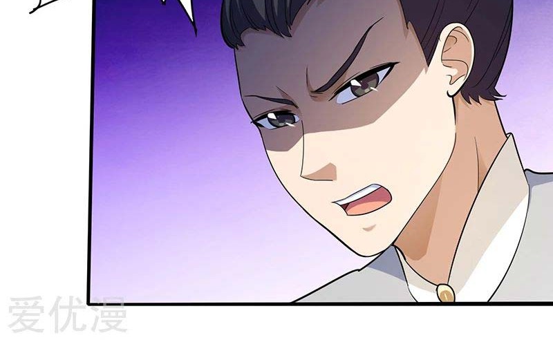 Martial Arts Reigns Chapter 96 Gambar 33