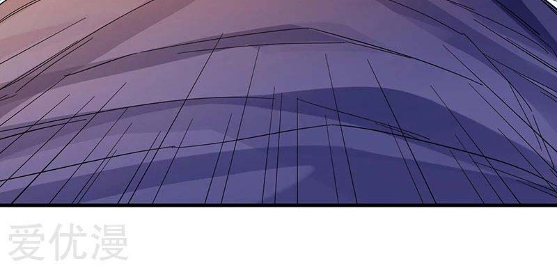 Martial Arts Reigns Chapter 96 Gambar 6