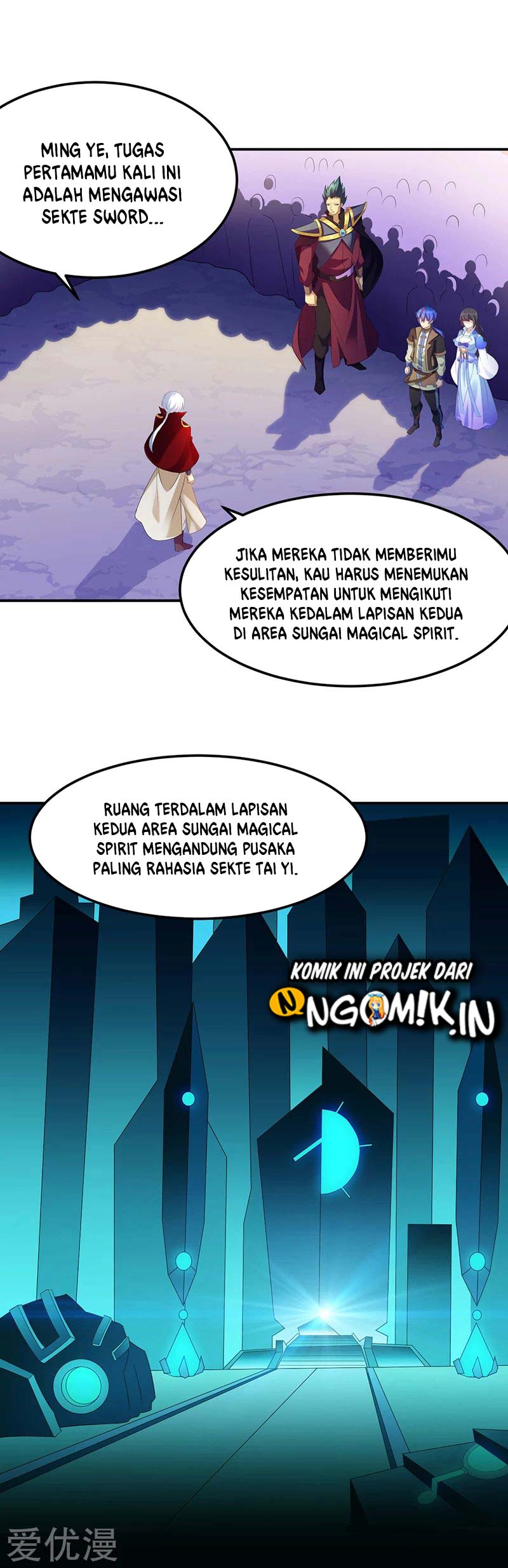 Martial Arts Reigns Chapter 95 Gambar 26