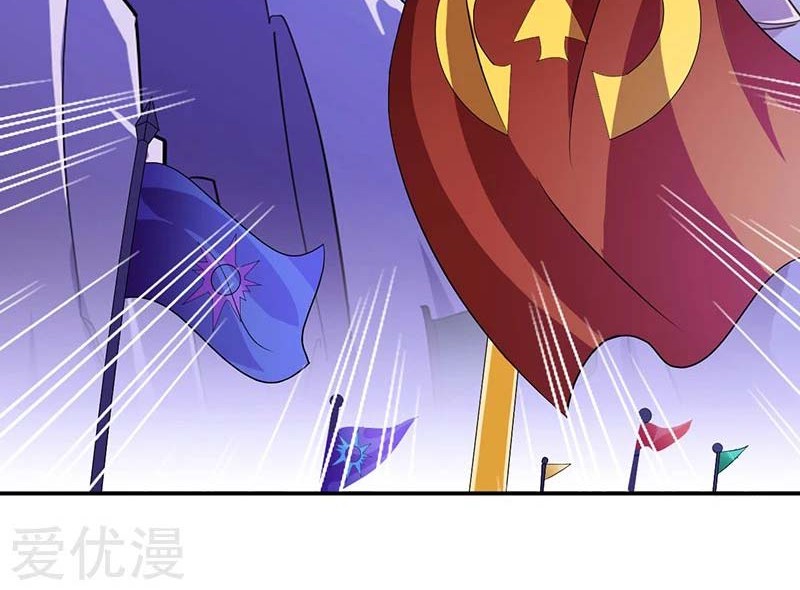 Martial Arts Reigns Chapter 95 Gambar 4