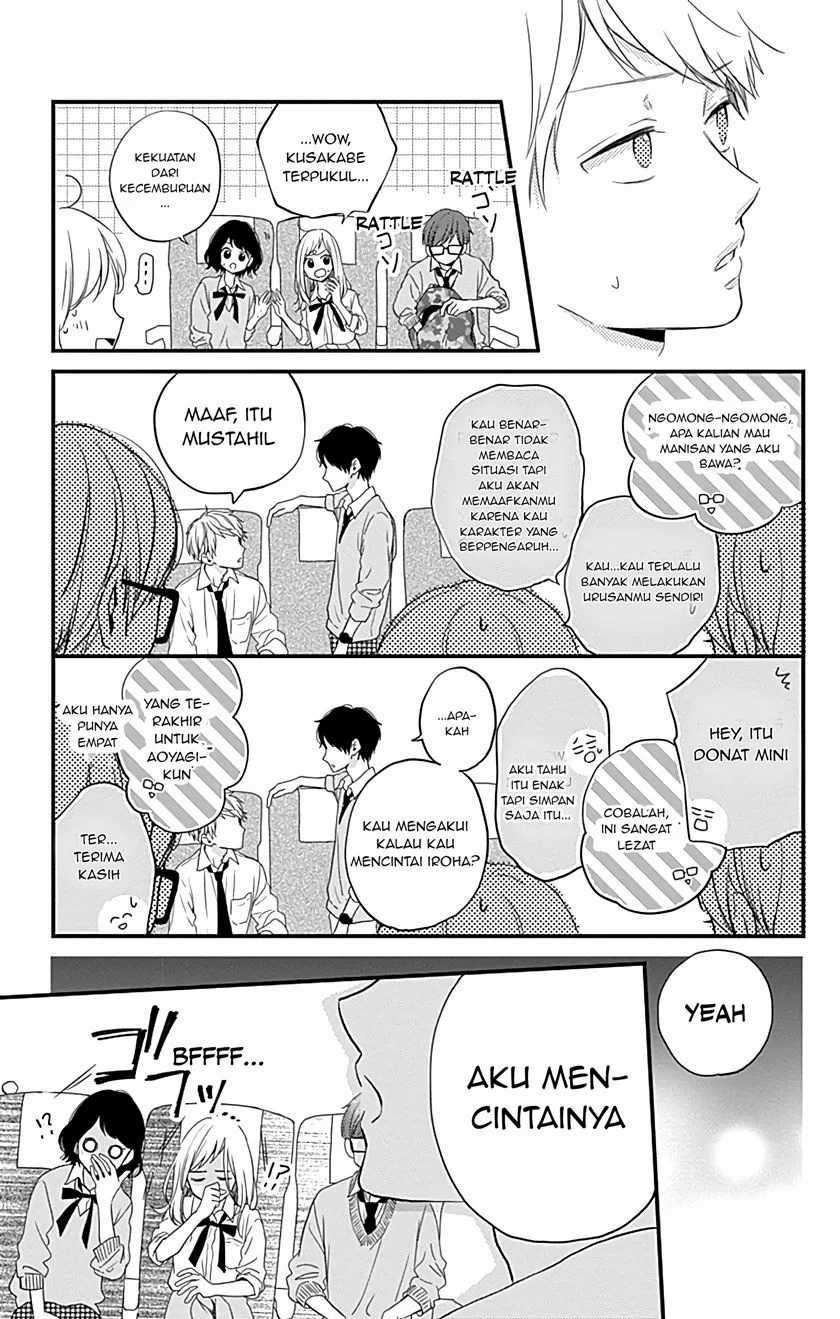 Miniamaru Kareshi Chapter 9 Gambar 20
