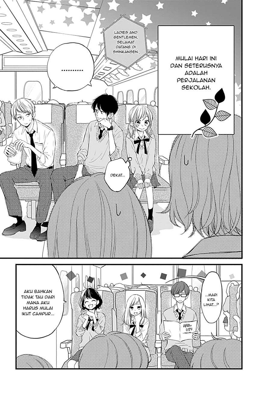 Miniamaru Kareshi Chapter 9 Gambar 4