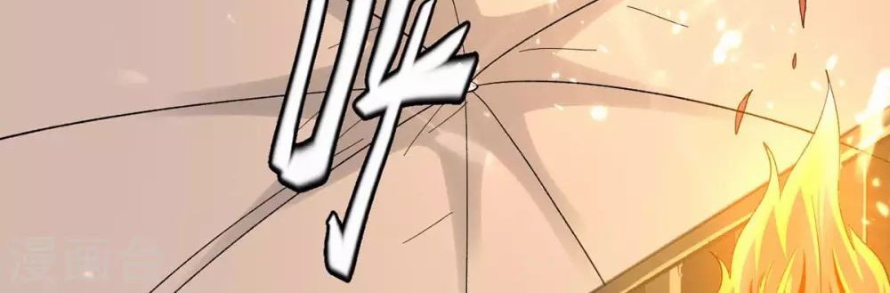 Strongest Leveling Chapter 203 Gambar 3