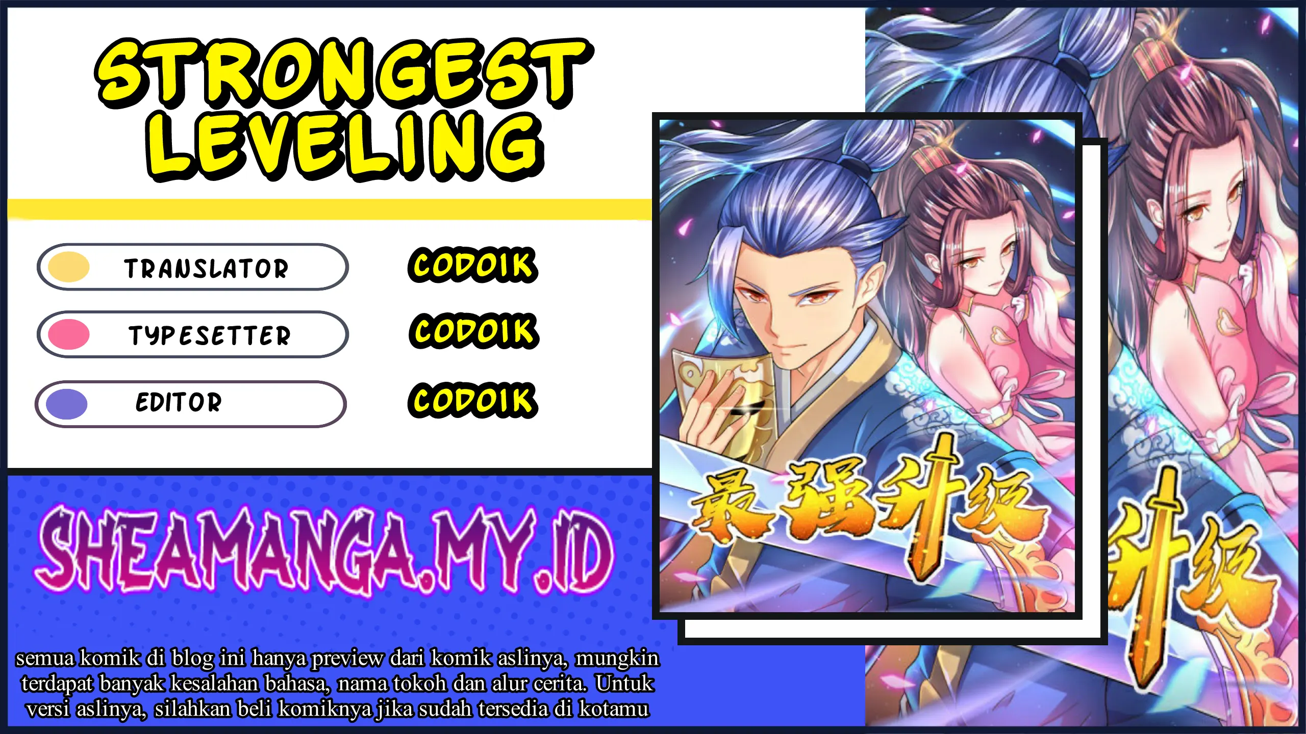 Baca Komik Strongest Leveling Chapter 202 Gambar 1