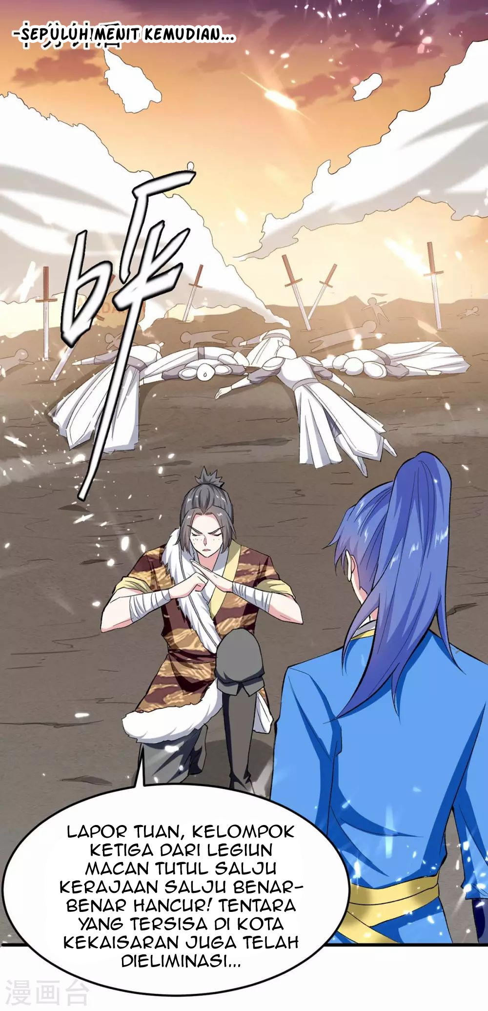 Strongest Leveling Chapter 202 Gambar 12