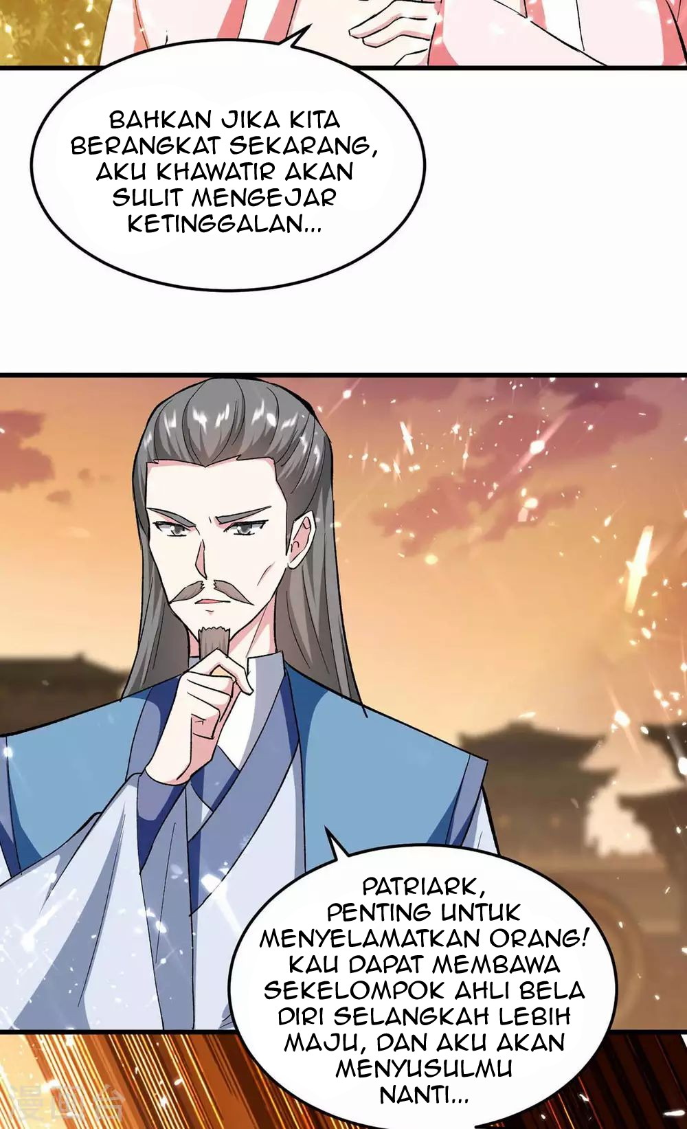Strongest Leveling Chapter 202 Gambar 18