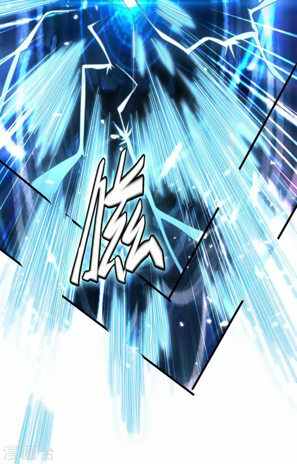 Strongest Leveling Chapter 202 Gambar 36