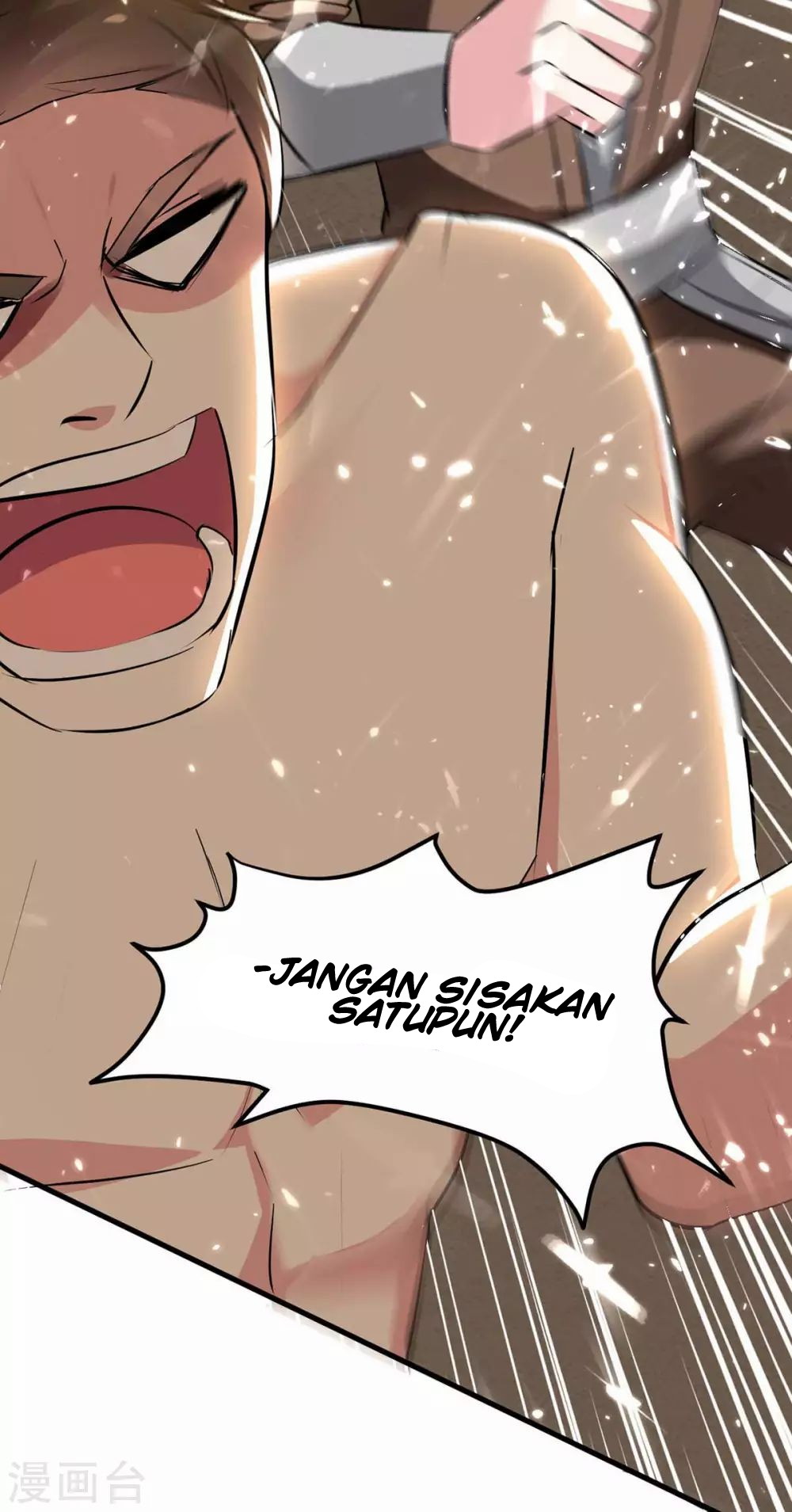 Strongest Leveling Chapter 202 Gambar 7