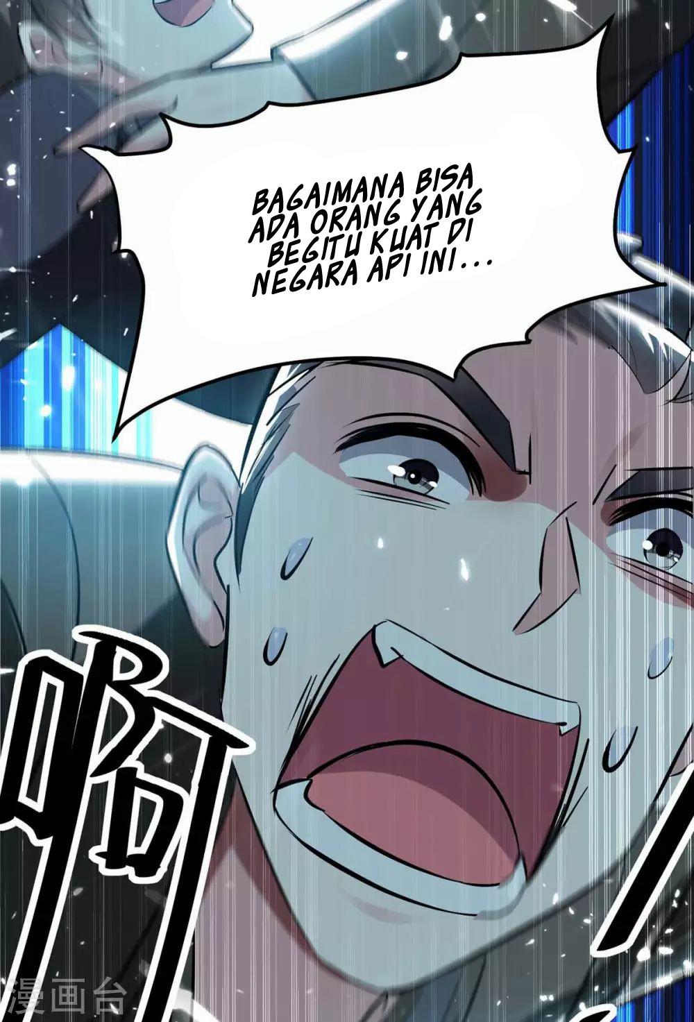 Strongest Leveling Chapter 202 Gambar 10