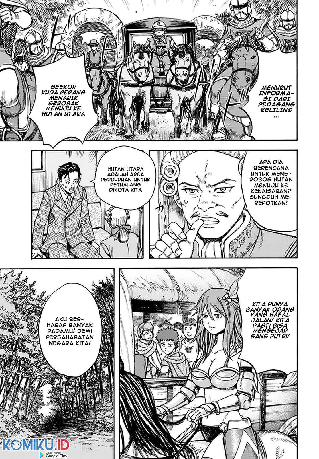 Baca Manga Shoukan Sareta Kenja wa Isekai o Iku ~ Saikyouna no wa Fuyou Zaiko no Aitemudeshita ~ Chapter 16 Gambar 2