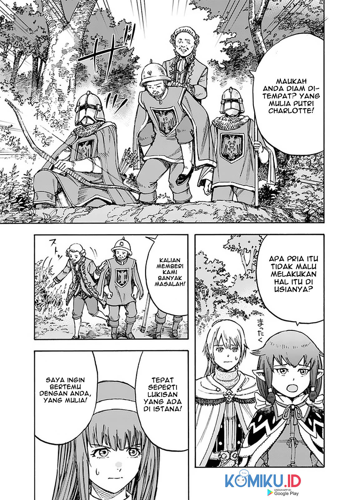 Shoukan Sareta Kenja wa Isekai o Iku ~ Saikyouna no wa Fuyou Zaiko no Aitemudeshita ~ Chapter 16 Gambar 8