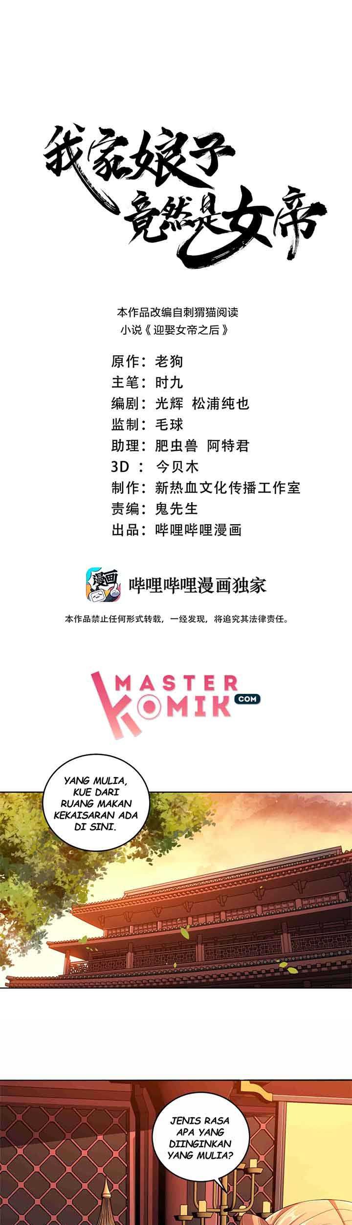 Baca Manhua My Lady Is Actually the Empress? Chapter 8 Gambar 2