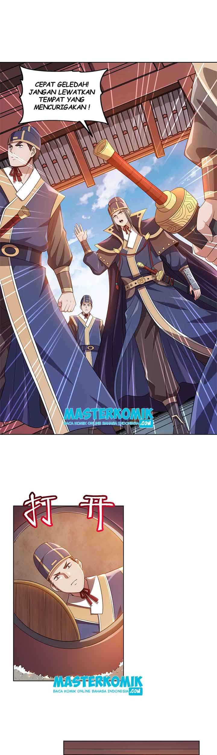 My Lady Is Actually the Empress? Chapter 7 Gambar 6