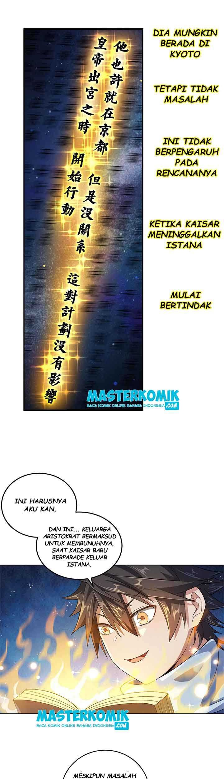 My Lady Is Actually the Empress? Chapter 7 Gambar 14