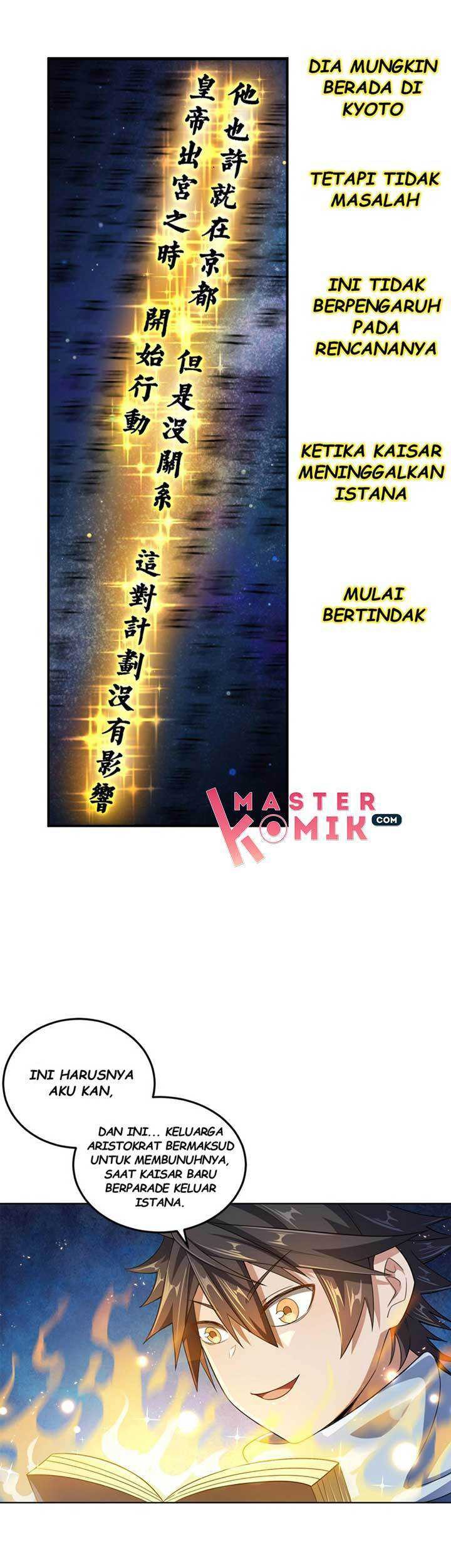 My Lady Is Actually the Empress? Chapter 06 Gambar 16