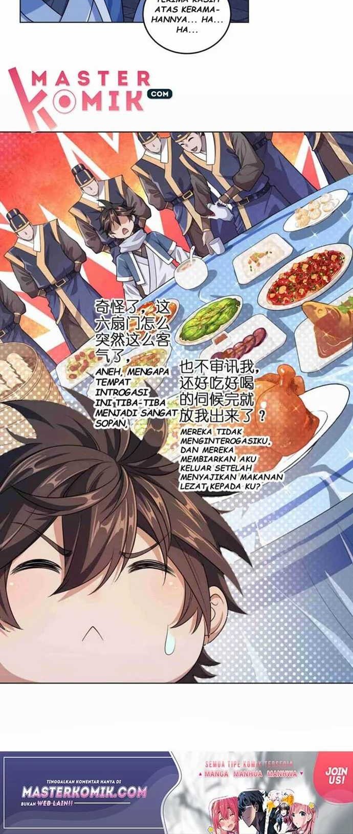 My Lady Is Actually the Empress? Chapter 01.3 Gambar 7