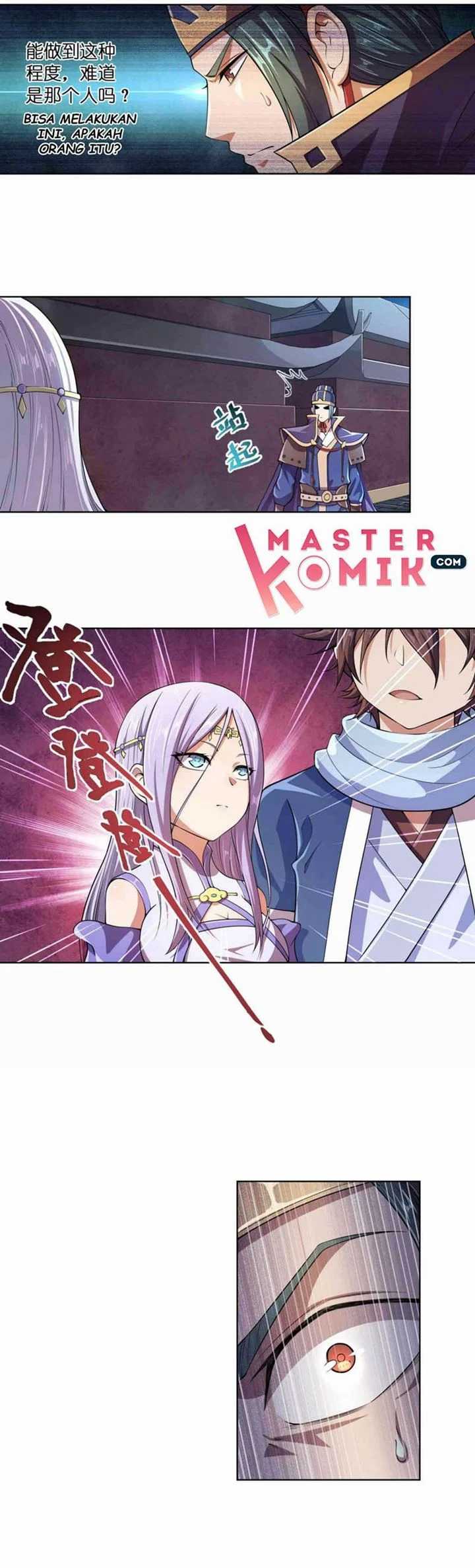 My Lady Is Actually the Empress? Chapter 01.2 Gambar 17
