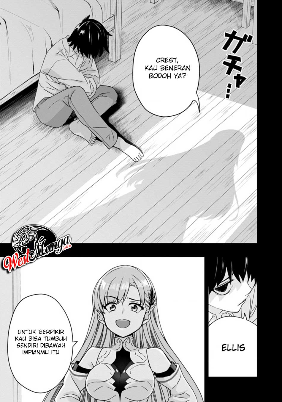 Baca Hazure Skill “Gacha” de Tsuihō sa Reta Ore wa, Wagamama Osananajimi o Zetsuen Shi Kakusei Suru ~ Ban’nō Cheat Skill o Getto Shite, Mezase Rakuraku Saikyō Slow Life!~ Chapter 02.1 Gambar 2