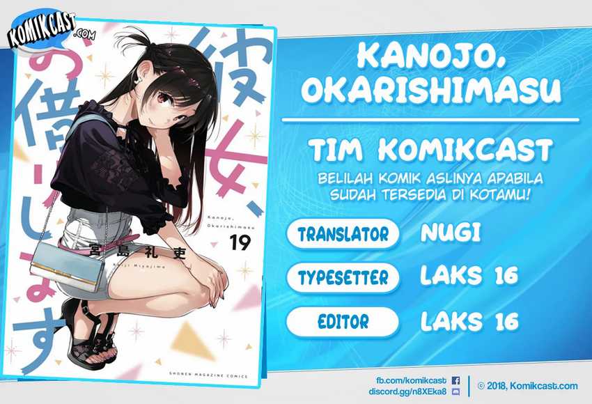Baca Komik Kanojo Okarishimasu Chapter 180 Gambar 1