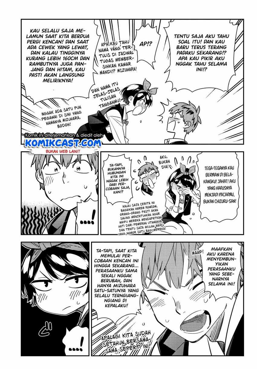 Kanojo Okarishimasu Chapter 180 Gambar 6