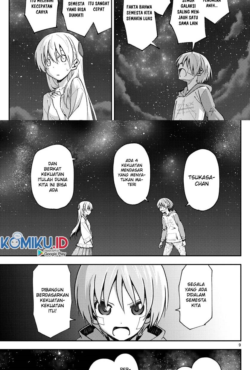 Tonikaku Kawaii Chapter 146 Gambar 11
