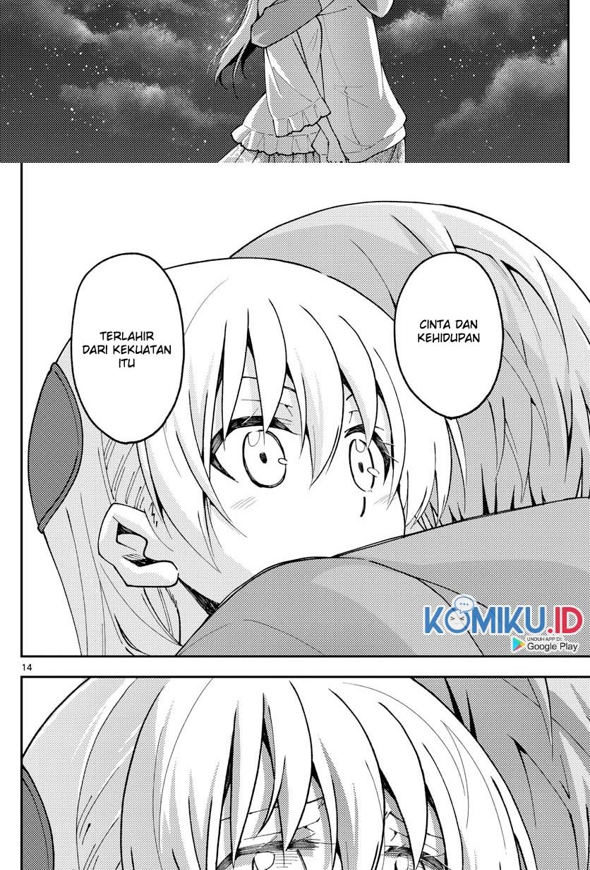 Tonikaku Kawaii Chapter 146 Gambar 16