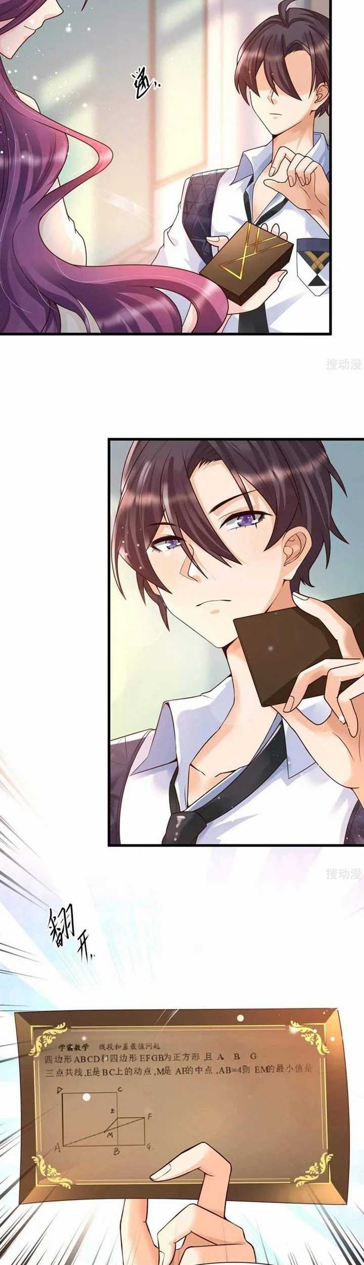 The Goddes Took Me To Be a Master Chapter 13 Gambar 3