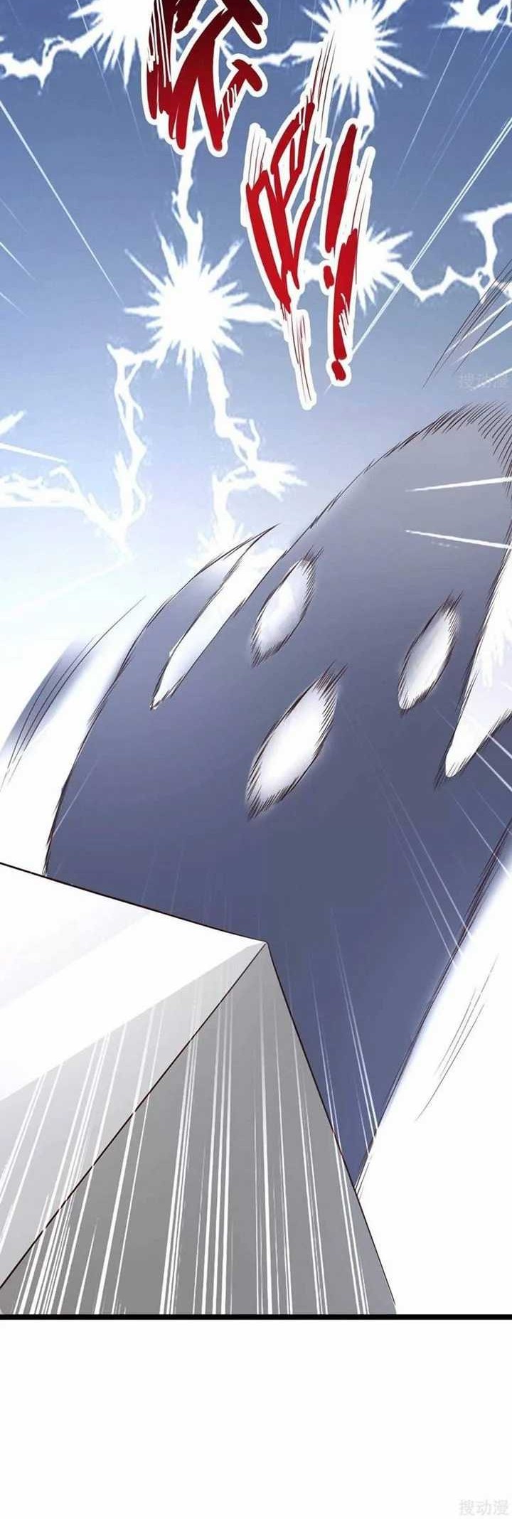 The Goddes Took Me To Be a Master Chapter 13 Gambar 27
