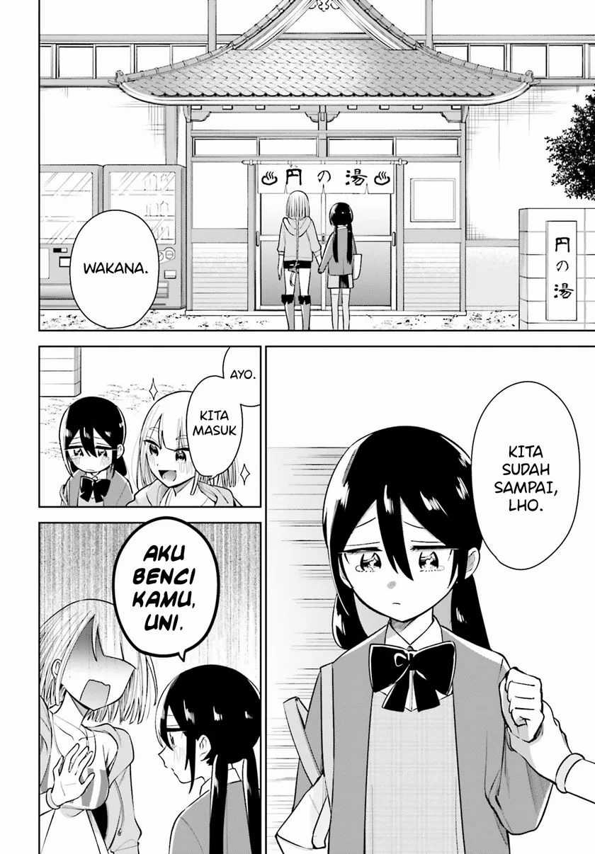 Unicorn to Sabishi-gari ya Shoujo Chapter 2.1 Gambar 11