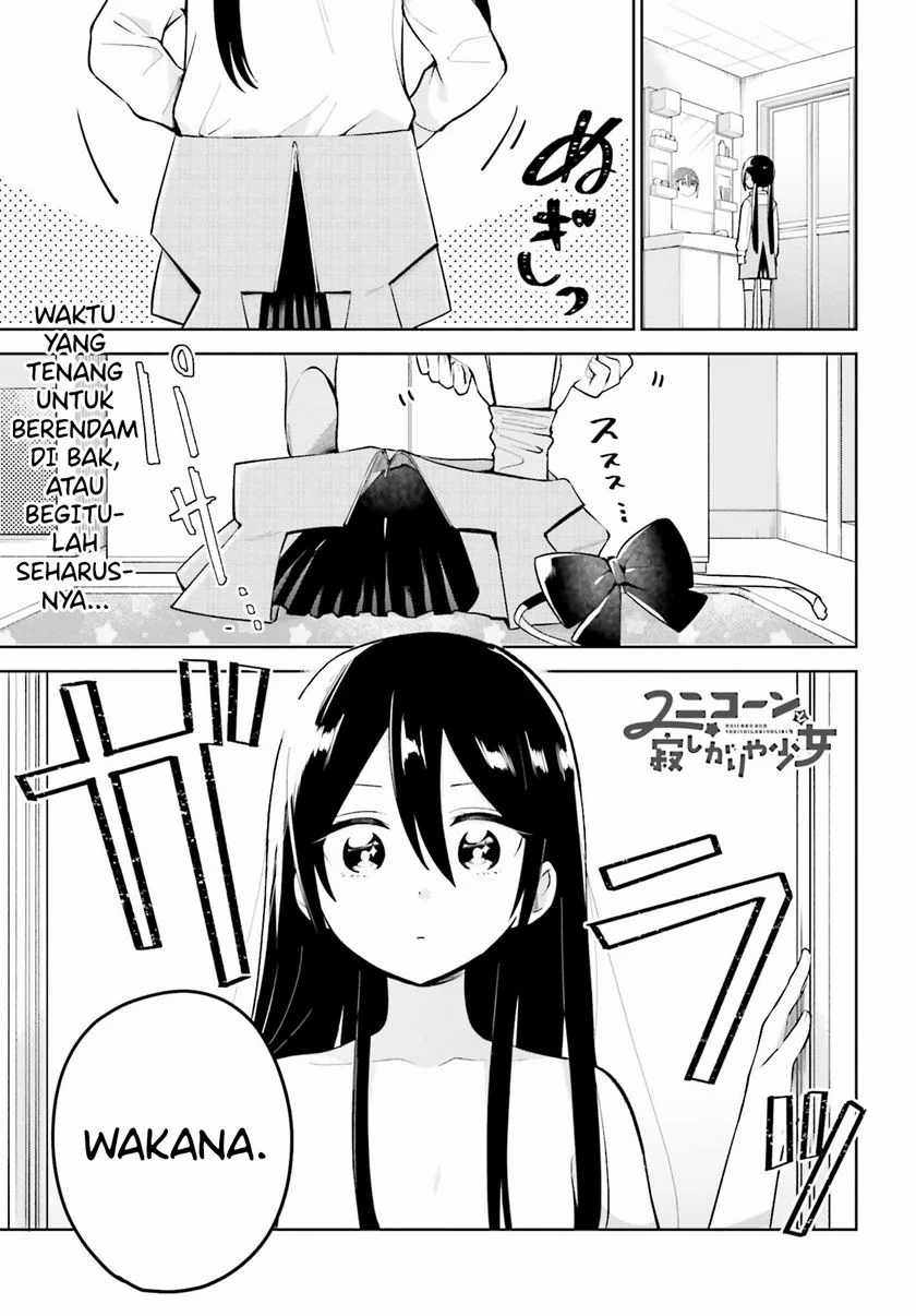 Baca Manga Unicorn to Sabishi-gari ya Shoujo Chapter 2.1 Gambar 2