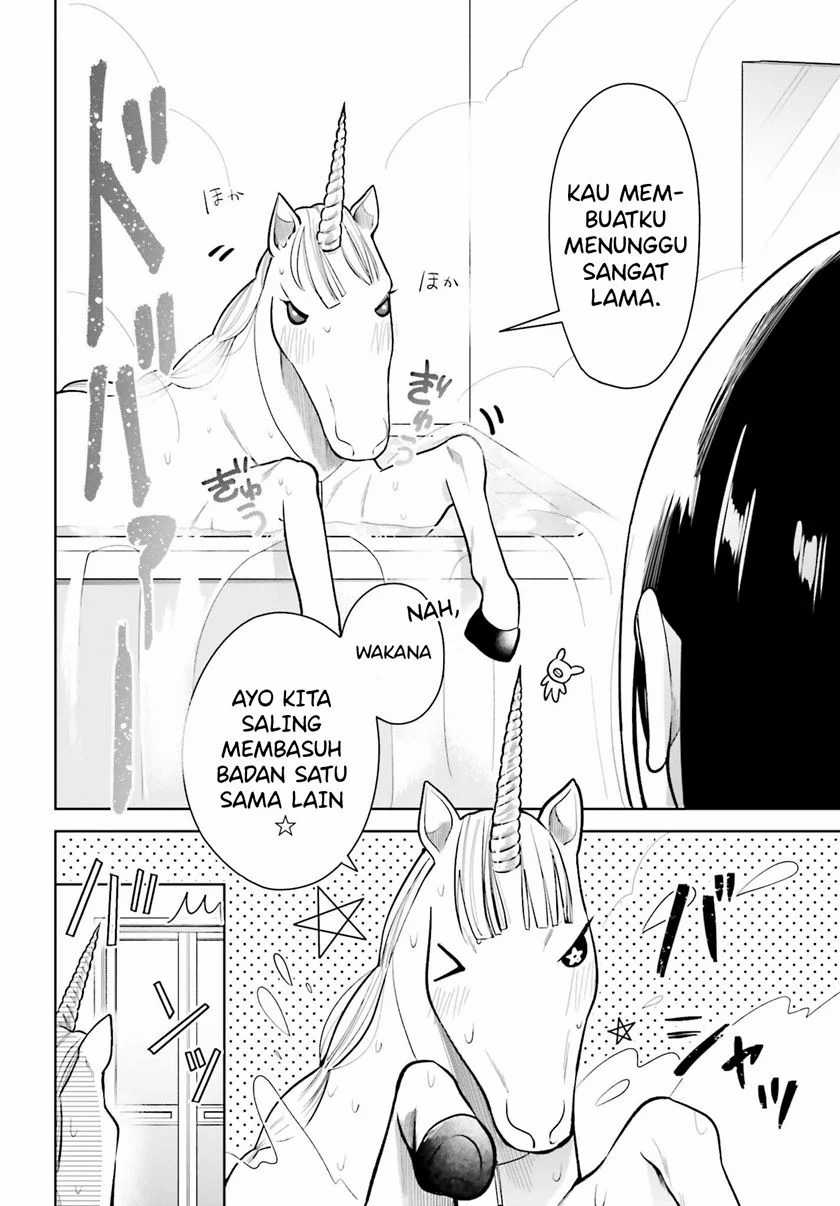 Unicorn to Sabishi-gari ya Shoujo Chapter 2.1 Gambar 3