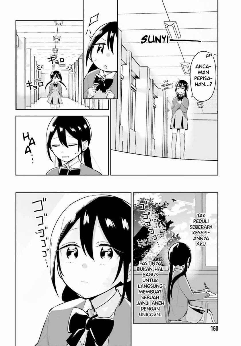 Unicorn to Sabishi-gari ya Shoujo Chapter 01.2 Gambar 10