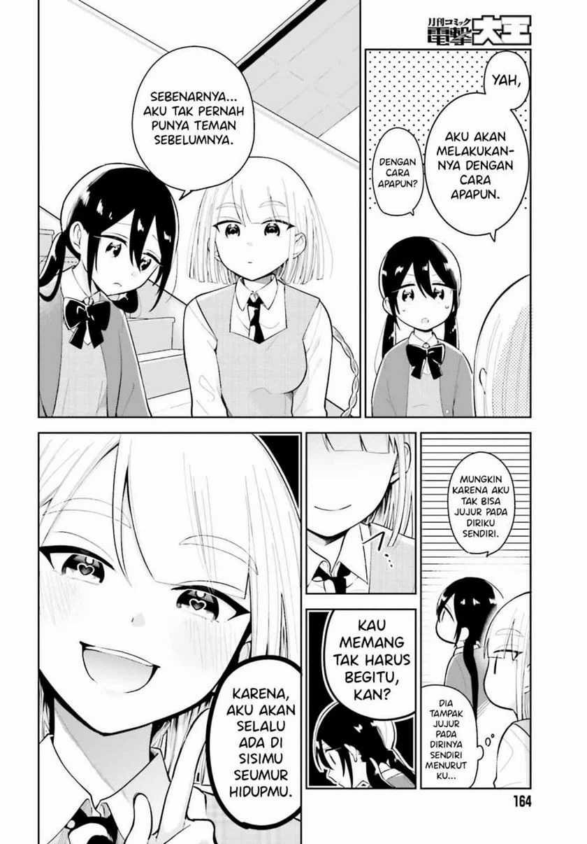 Unicorn to Sabishi-gari ya Shoujo Chapter 01.2 Gambar 13