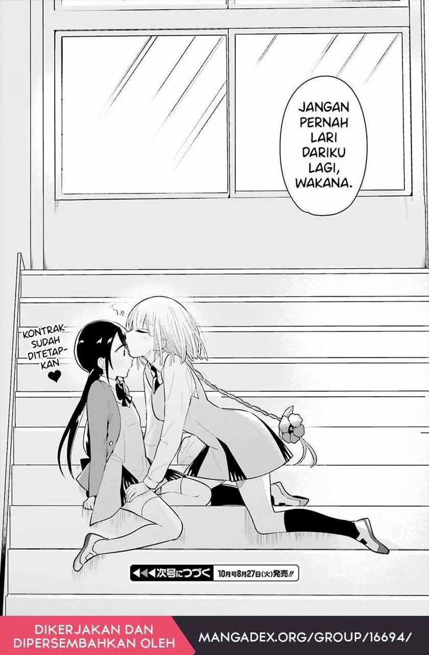 Unicorn to Sabishi-gari ya Shoujo Chapter 01.2 Gambar 18