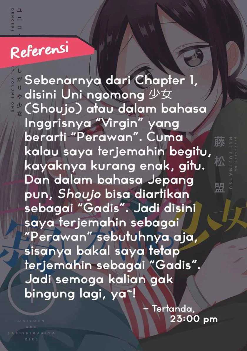 Unicorn to Sabishi-gari ya Shoujo Chapter 01.2 Gambar 19