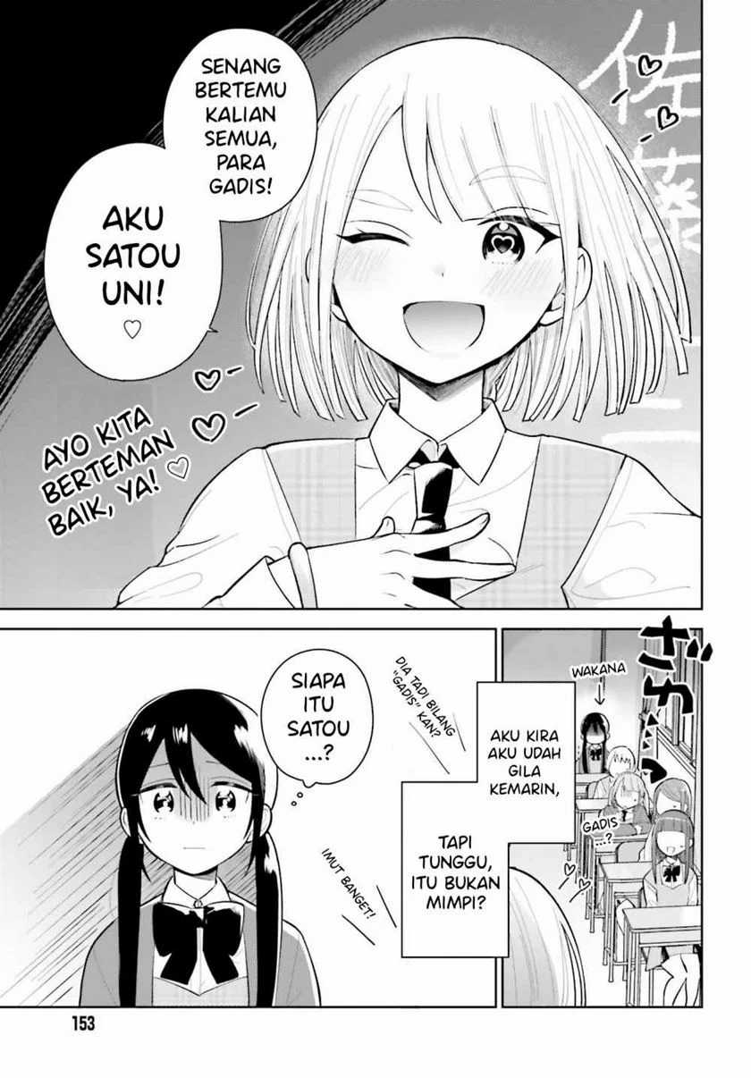 Unicorn to Sabishi-gari ya Shoujo Chapter 01.2 Gambar 3