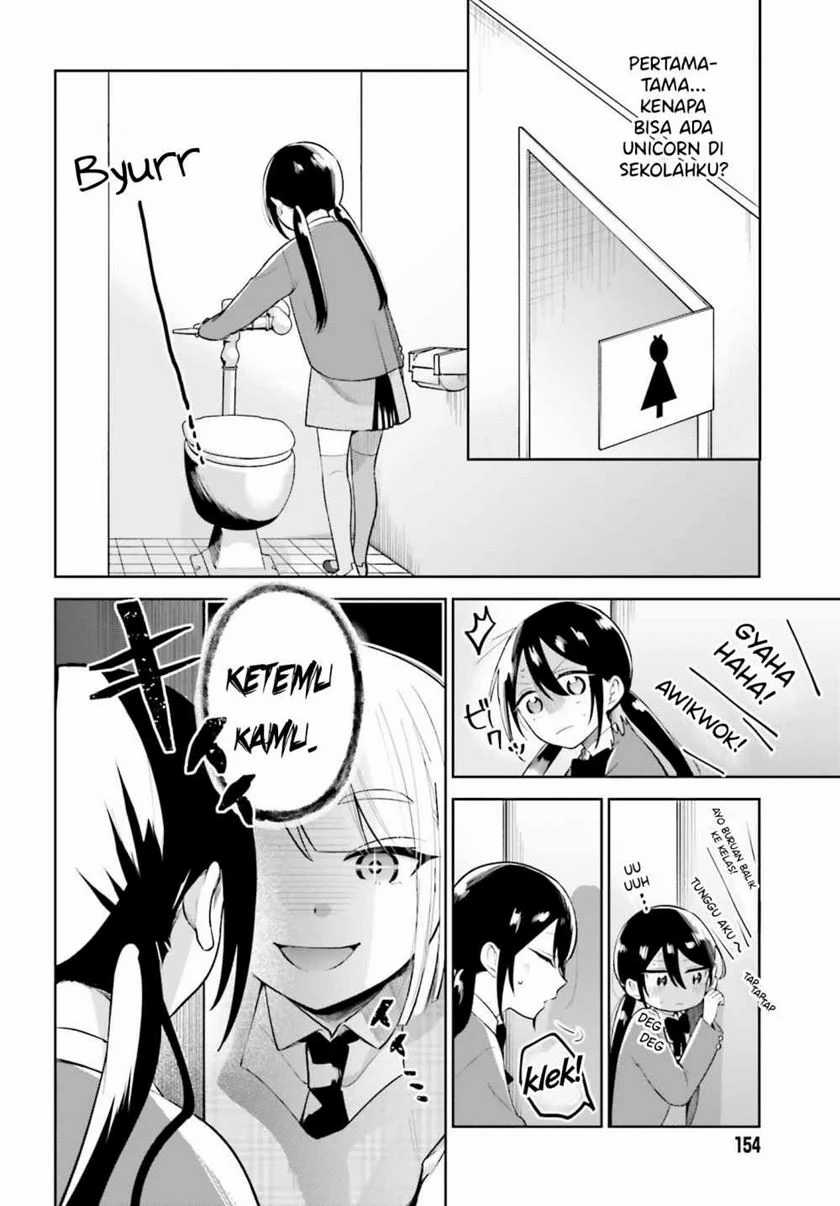 Unicorn to Sabishi-gari ya Shoujo Chapter 01.2 Gambar 4