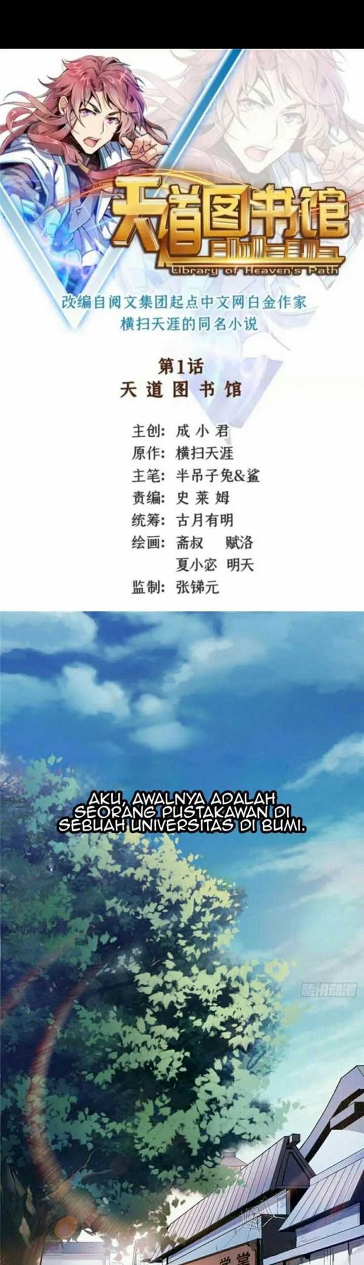 Baca Manhua Library Tiandao Chapter 1 Gambar 2