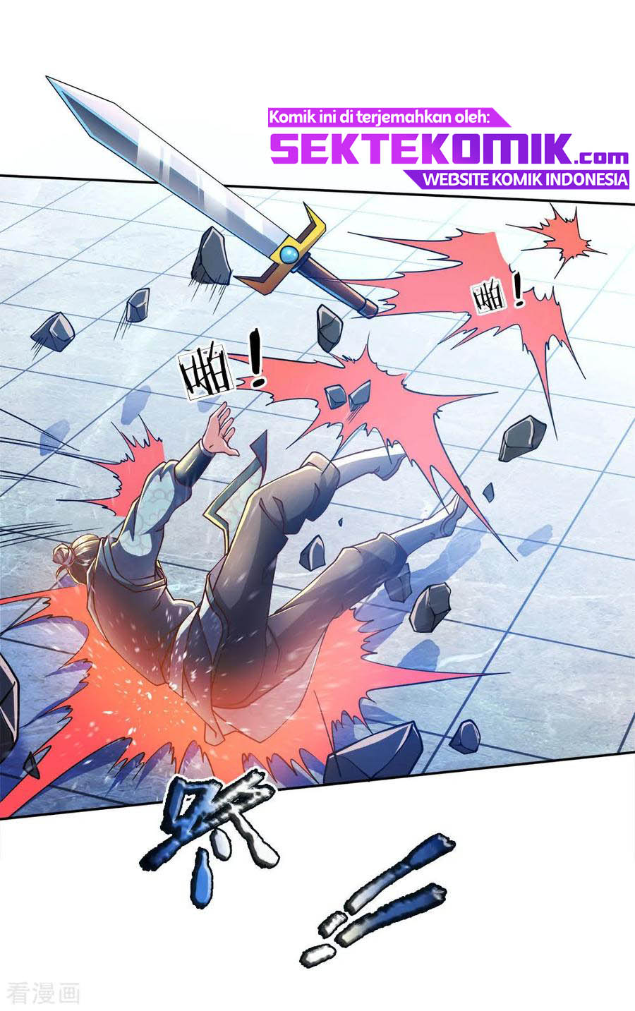 Jiandao Lingtian Chapter 45 Gambar 12