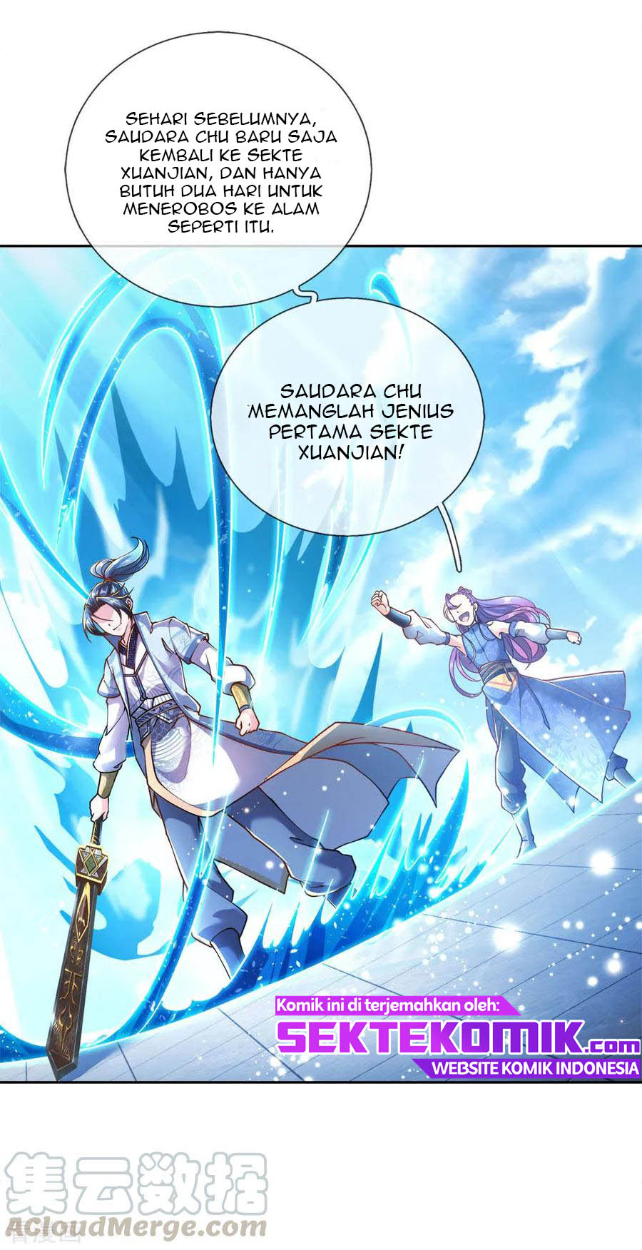 Jiandao Lingtian Chapter 45 Gambar 15