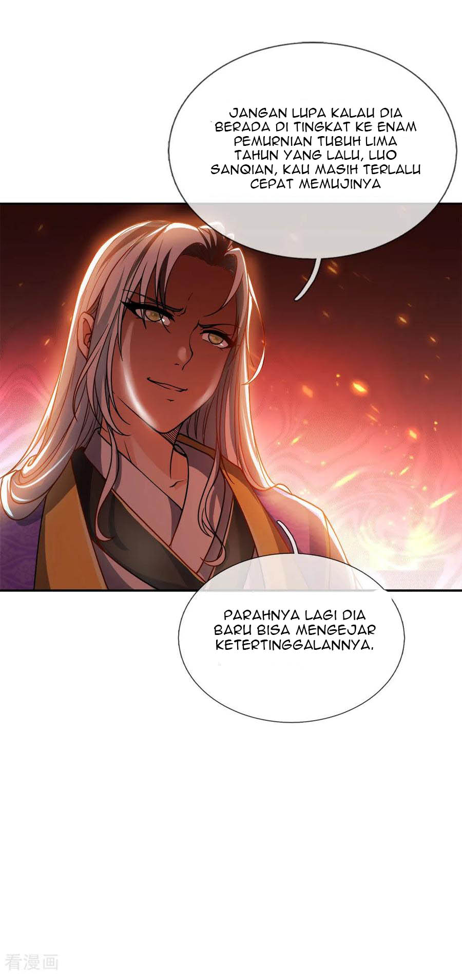 Jiandao Lingtian Chapter 45 Gambar 17