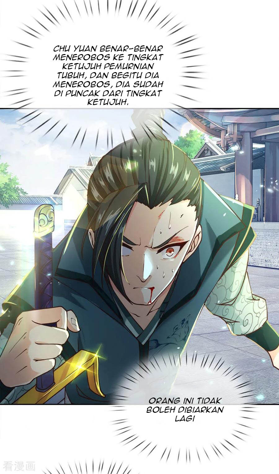 Jiandao Lingtian Chapter 45 Gambar 20
