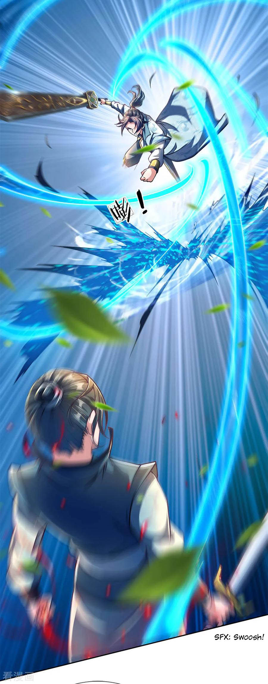 Jiandao Lingtian Chapter 45 Gambar 5