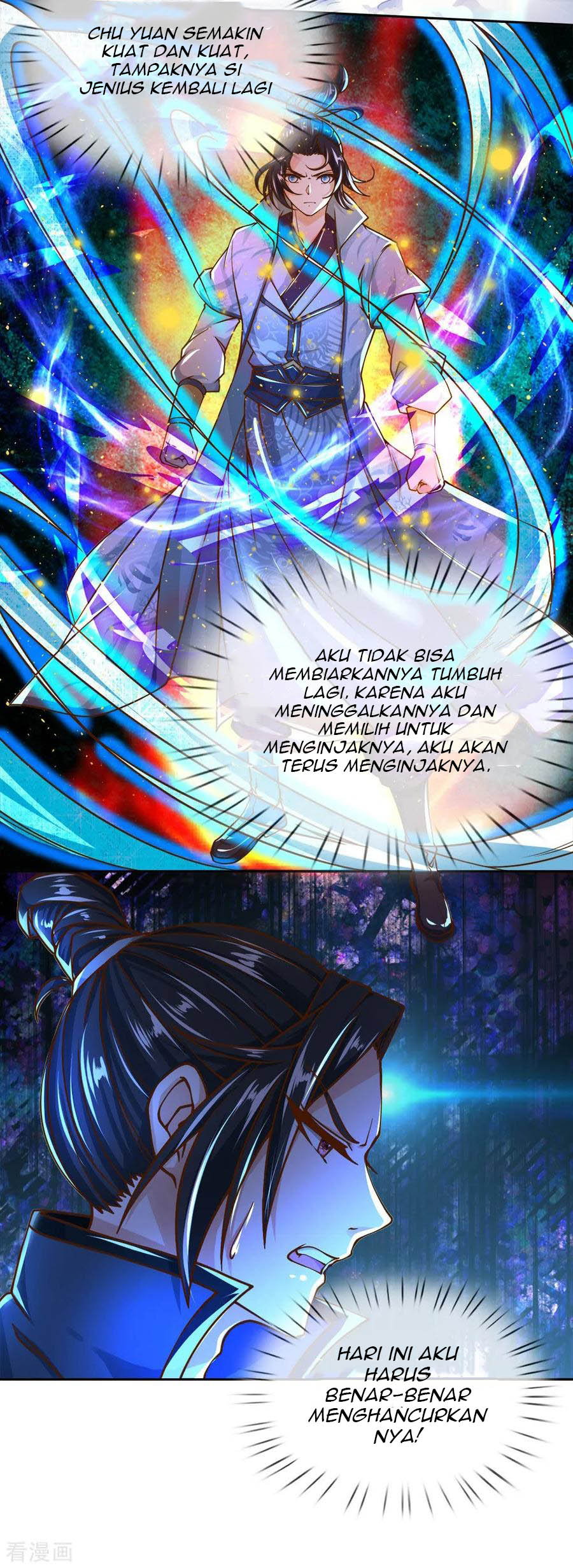 Jiandao Lingtian Chapter 44 Gambar 4