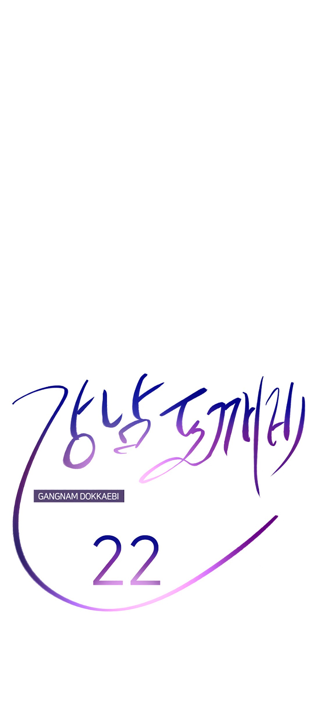 Gangnam Dokkaebi Chapter 22 Gambar 37