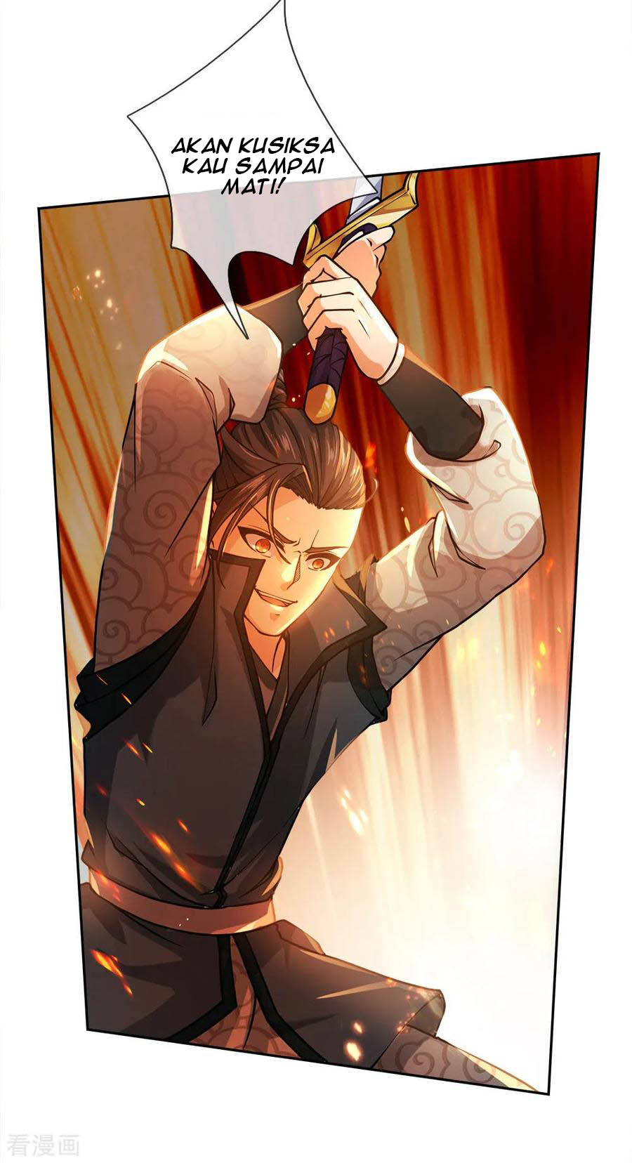 Jiandao Lingtian Chapter 46 Gambar 16