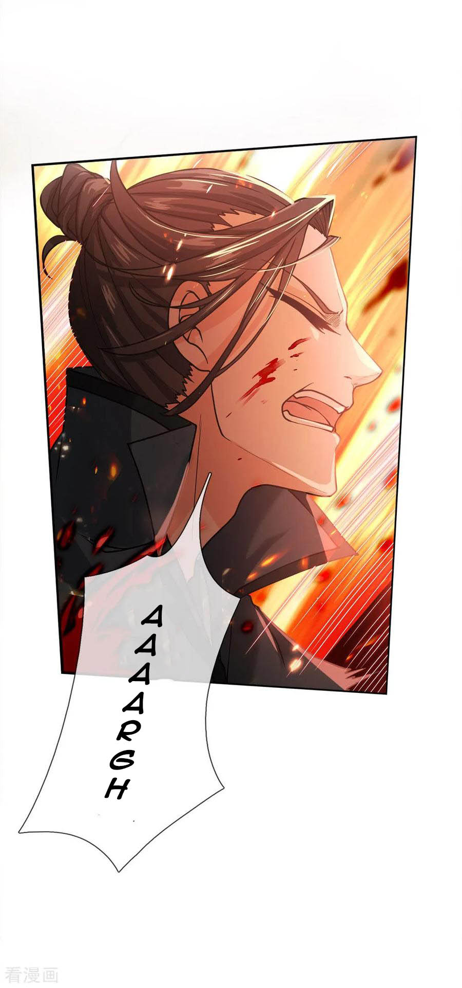 Jiandao Lingtian Chapter 46 Gambar 20